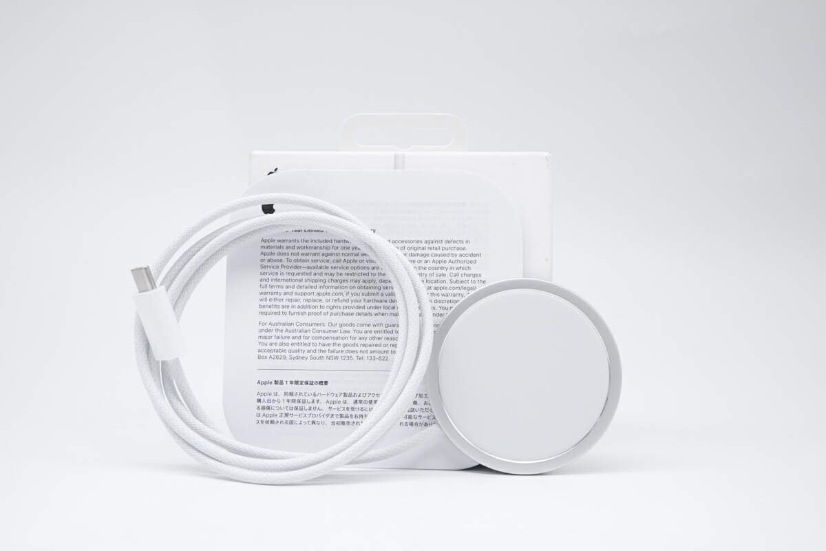 Apple MagSafe Charger 25w AW Traders